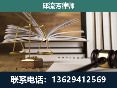 荥阳-执业经验约8年