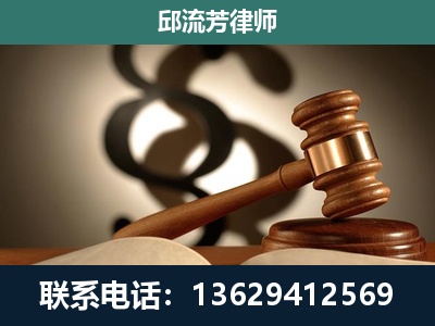 荥阳-委托诉讼代理人