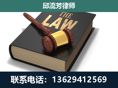 荥阳-涵盖多种复杂案件