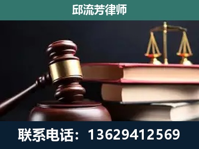 荥阳-离婚类案件