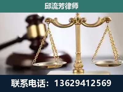 荥阳-刑事案件