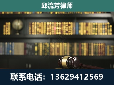 荥阳-经济类案件